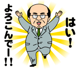 I see-shell sticker #1647279