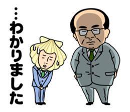 I see-shell sticker #1647280