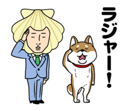 I see-shell sticker #1647288