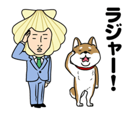 I see-shell sticker #1647288