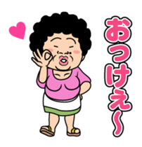 I see-shell sticker #1647289