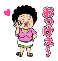 I see-shell sticker #1647289