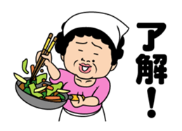 I see-shell sticker #1647290