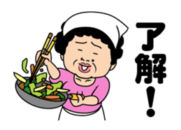 I see-shell sticker #1647290