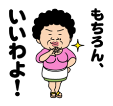 I see-shell sticker #1647291