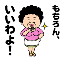 I see-shell sticker #1647291