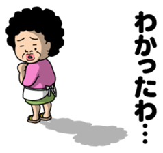 I see-shell sticker #1647293