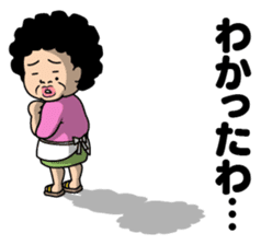 I see-shell sticker #1647293