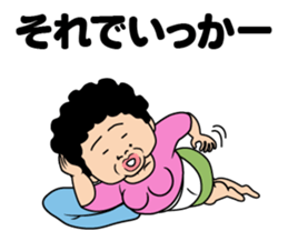 I see-shell sticker #1647295