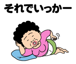 I see-shell sticker #1647295