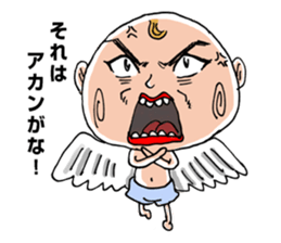 Whispers of Angels sticker #1647380