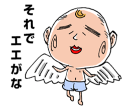 Whispers of Angels sticker #1647396