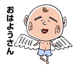 Whispers of Angels sticker #1647406