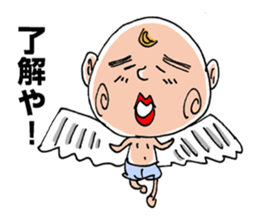 Whispers of Angels sticker #1647408