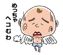 Whispers of Angels sticker #1647410