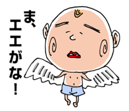 Whispers of Angels sticker #1647415