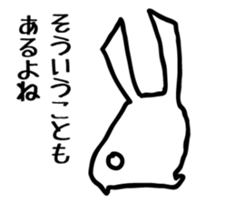 mimikemono sticker #1647697