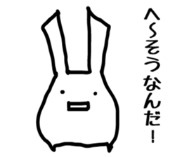 mimikemono sticker #1647698