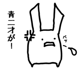 mimikemono sticker #1647701