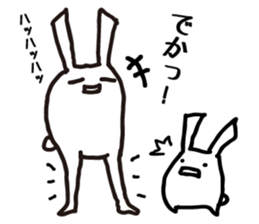 mimikemono sticker #1647706