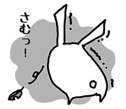 mimikemono sticker #1647707