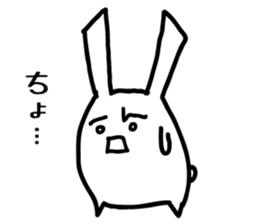 mimikemono sticker #1647708