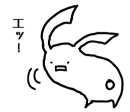 mimikemono sticker #1647709