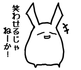 mimikemono sticker #1647712