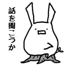 mimikemono sticker #1647714