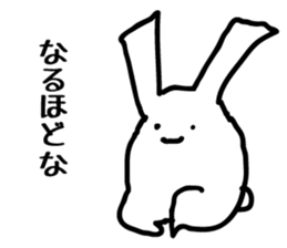 mimikemono sticker #1647715