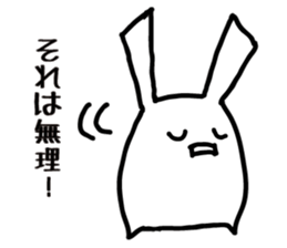 mimikemono sticker #1647716