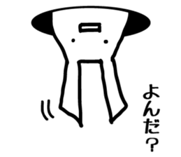 mimikemono sticker #1647717