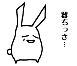 mimikemono sticker #1647719