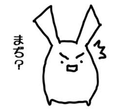 mimikemono sticker #1647720