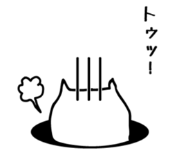 mimikemono sticker #1647721