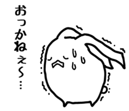 mimikemono sticker #1647722