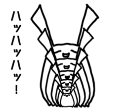 mimikemono sticker #1647723