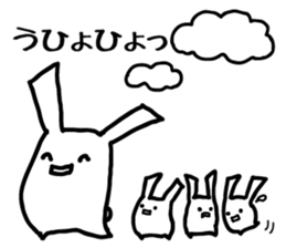 mimikemono sticker #1647724