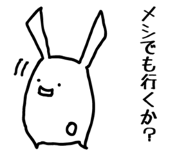 mimikemono sticker #1647727