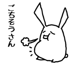 mimikemono sticker #1647728