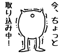 mimikemono sticker #1647731