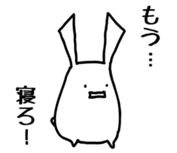 mimikemono sticker #1647733