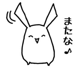 mimikemono sticker #1647736