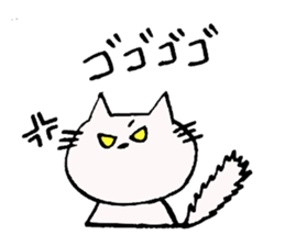 colin's cat sticker #1647794