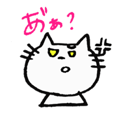 colin's cat sticker #1647816