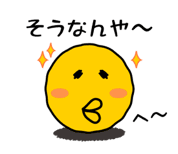 Lack of sleep Smile & Kansai dialect sticker #1647857