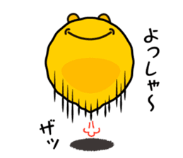 Lack of sleep Smile & Kansai dialect sticker #1647859