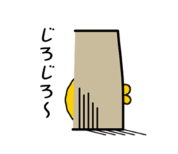 Lack of sleep Smile & Kansai dialect sticker #1647861