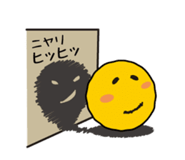 Lack of sleep Smile & Kansai dialect sticker #1647864