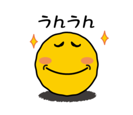 Lack of sleep Smile & Kansai dialect sticker #1647867